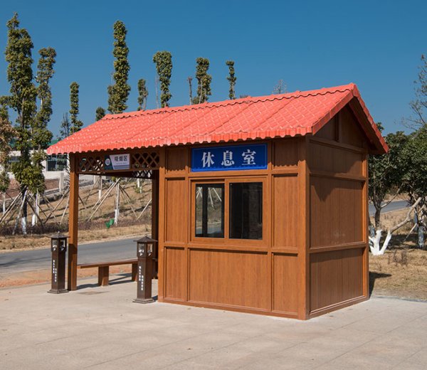 吸煙亭