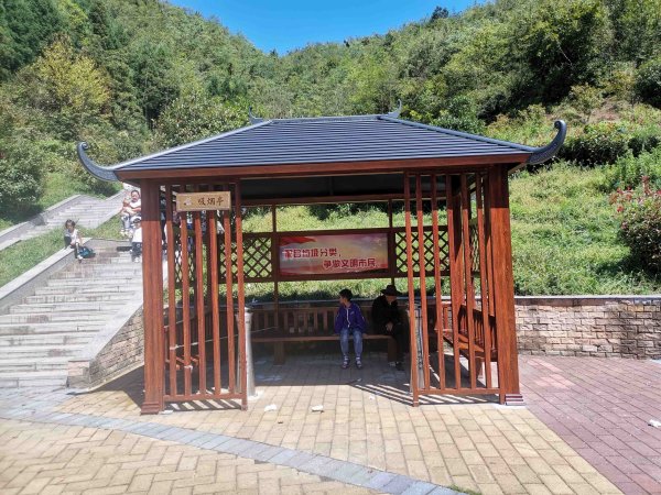 吸煙亭