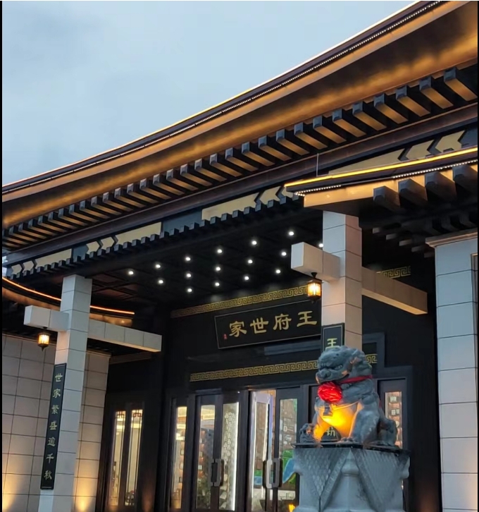 鋁合金門頭