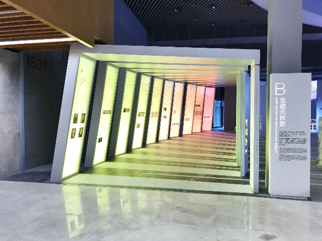 规划展馆设计后期 上海励丰创意展示供应