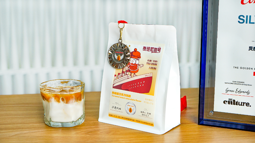 東莞手沖咖啡供應(yīng)商 歡迎咨詢 靈感佛山食品供應(yīng)