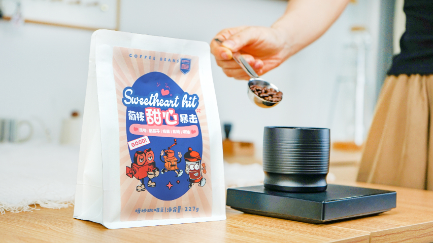 珠海定制貼牌咖啡簡(jiǎn)介 歡迎咨詢 靈感佛山食品供應(yīng);