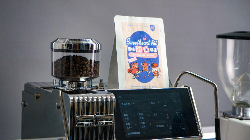 深圳手沖咖啡出廠價 服務至上 靈感佛山食品供應