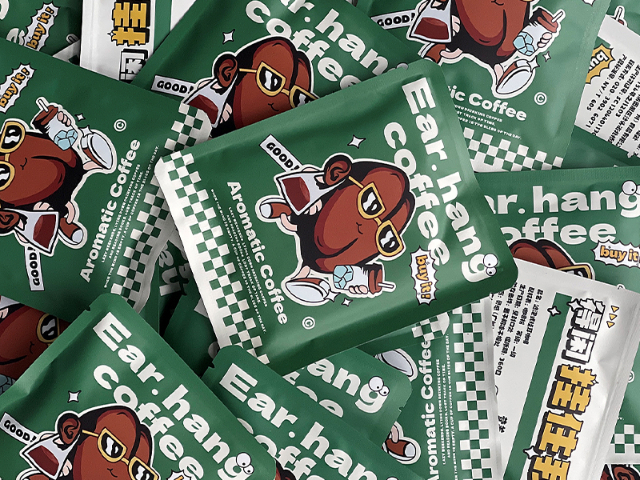 珠海有機(jī)咖啡豆一般多少錢 靈感佛山食品供應(yīng);