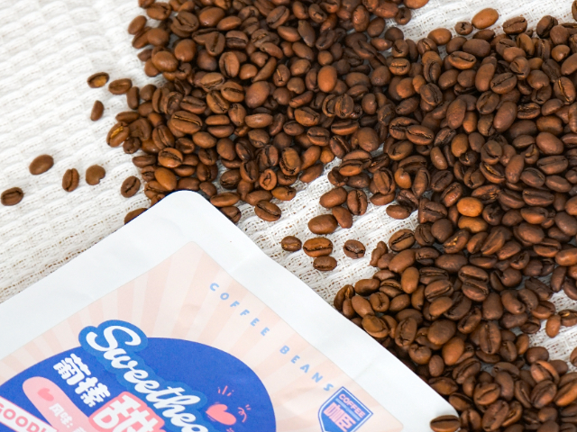 采购咖啡粉生产企业