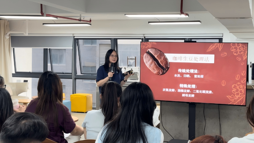 深圳精品咖啡培训老师,咖啡培训