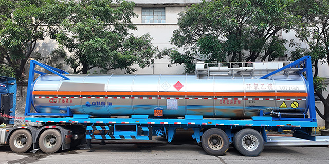 江西化學(xué)品罐箱 廣東建成機(jī)械設(shè)備供應(yīng);