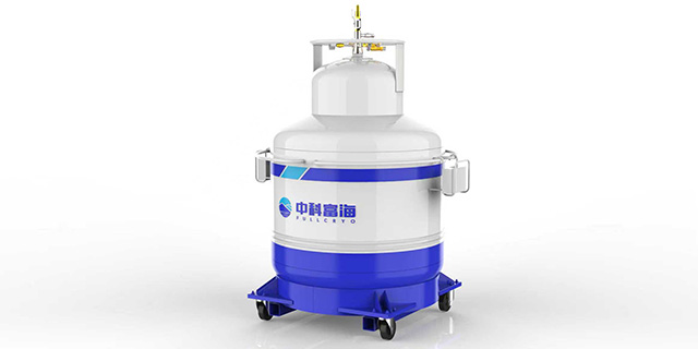 浙江定制杜瓦罐選型建議 廣東建成機(jī)械設(shè)備供應(yīng);