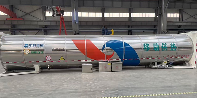 四川液化石油气罐式集装箱供应商,罐箱