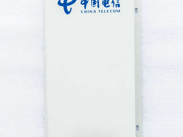 戶外光纜終端盒定做廠家 歡迎咨詢 成都前宏科技股份供應(yīng)