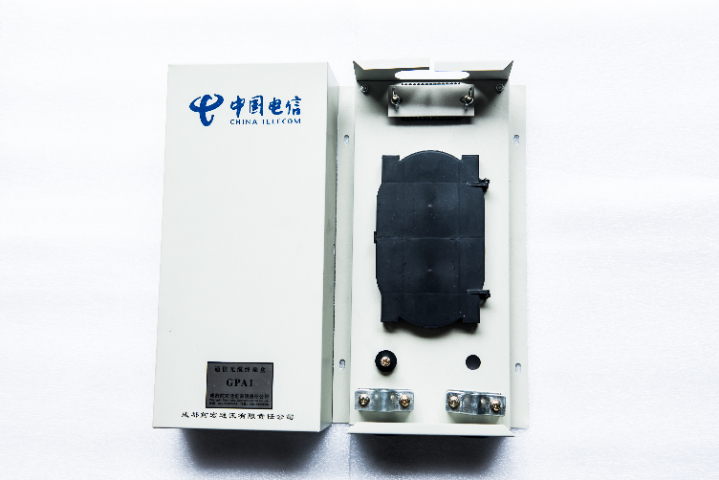 144 芯光纜終端盒批發商,光纜終端盒