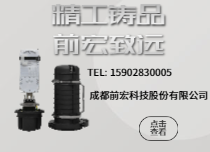 产品5