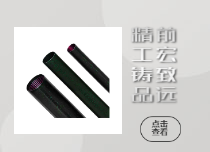 产品4