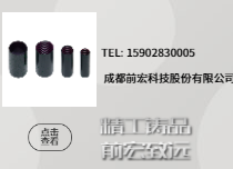 产品6