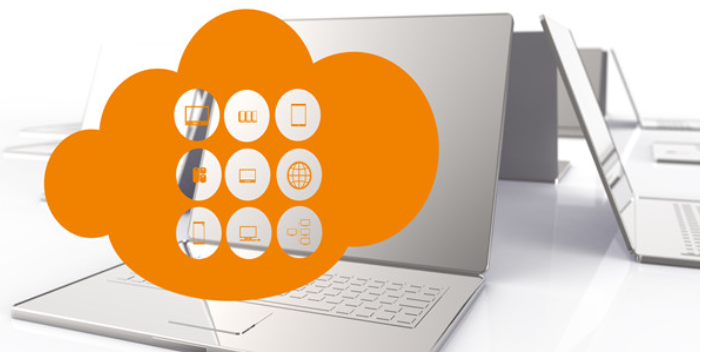 梁溪区多功能共享云桌面价格,共享云桌面