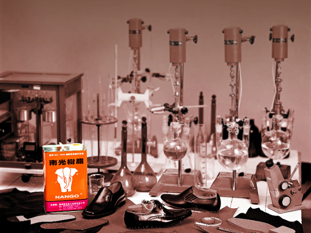 宁波环保南光树脂怎么选,南光树脂