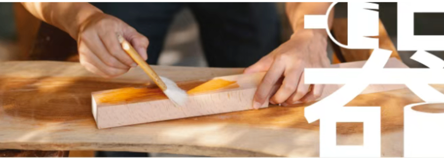 江西熒光質感木器漆批量采購 杭州時邁高分子材料供應