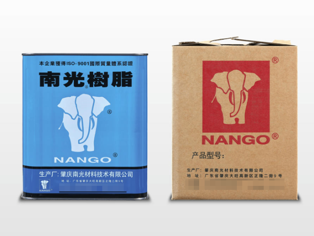 台州粘结南光树脂材料批发,南光树脂