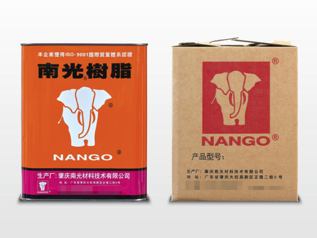 麗水高韌性南光樹脂膠粘劑原料 杭州時(shí)邁高分子材料供應(yīng)