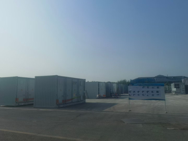 廣東40尺集裝箱廠商 江蘇震旦紀(jì)能源裝備科技供應(yīng)