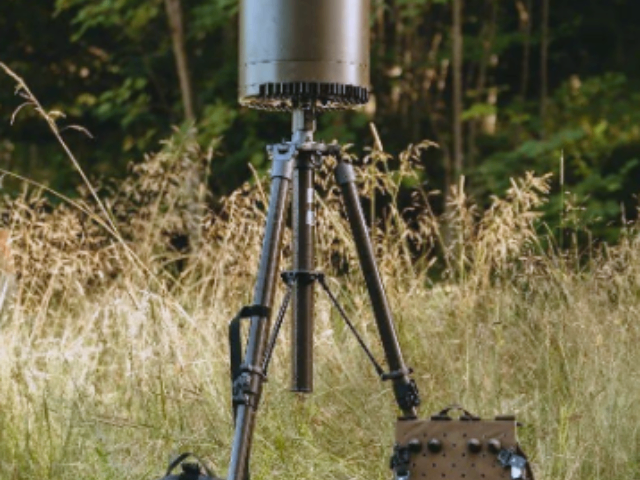 启东品牌探测器销售电话,探测器