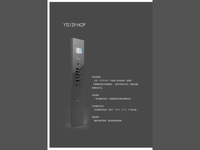 贵州什么是电梯哪里有卖的,电梯