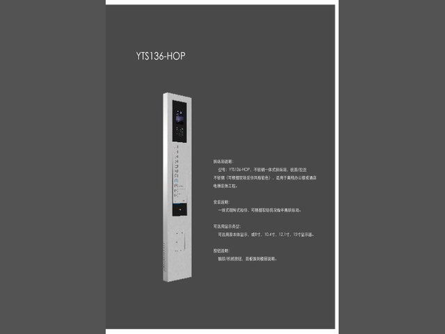 江苏品牌电梯,电梯