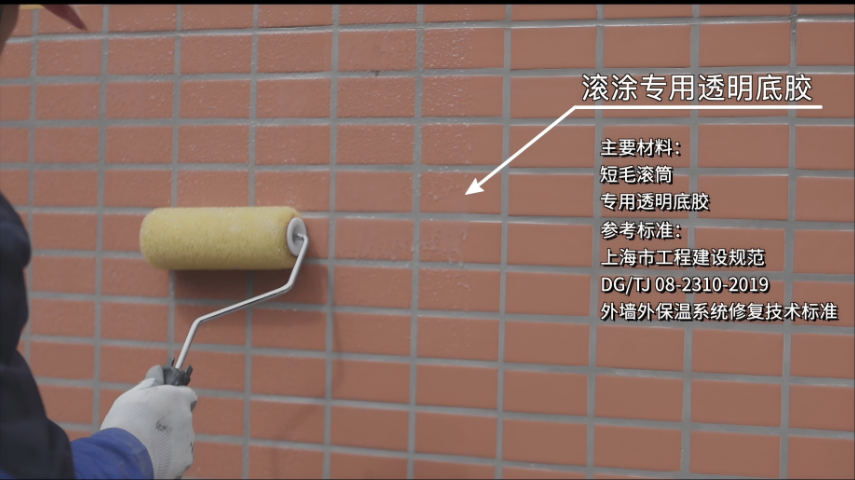 广西建筑外立面安全排查要多少钱