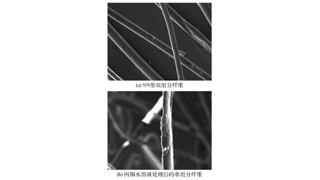 陕西SCR专用纤维厂家供应 武汉科丝力纤维制造供应