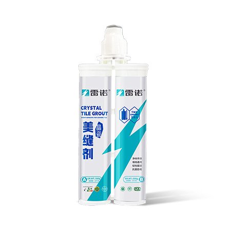 晶瓷美缝剂
