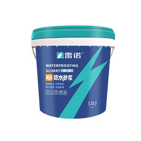K11防水砂浆—柔性
