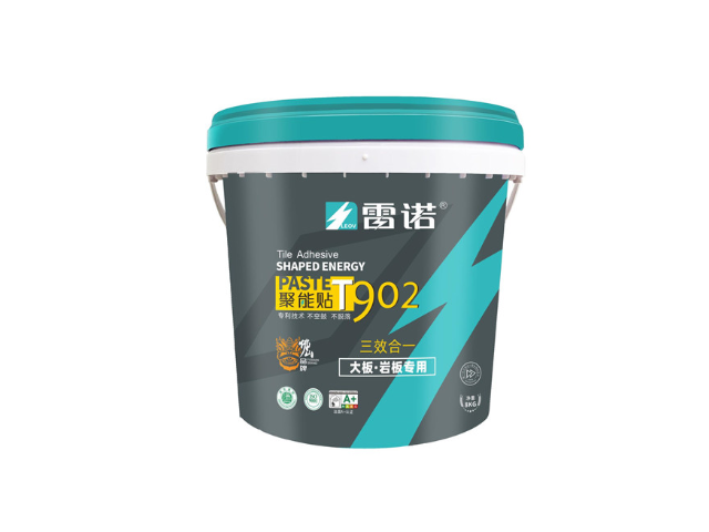 佛山瓷磚膠品牌：雷諾聚能貼，打造綠色環保的高性能瓷磚膠