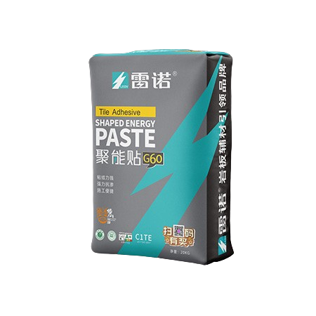聚能贴 G60