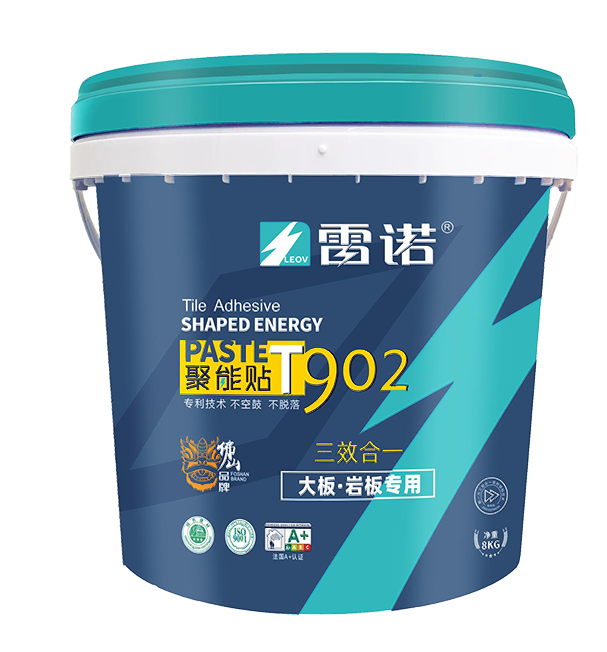 瓷磚膠施工全解析：打造完美鋪貼效果