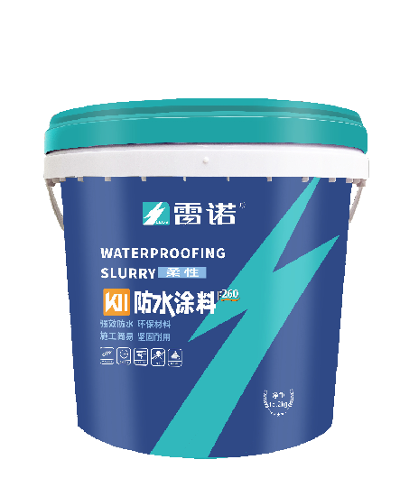 K11柔性防?浆料F260