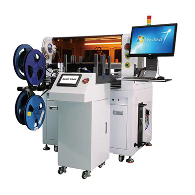 自動(dòng)托盤編帶一體機(jī)