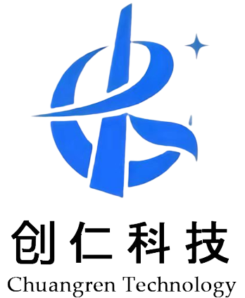 蘇州創(chuàng)仁科技有限公司
