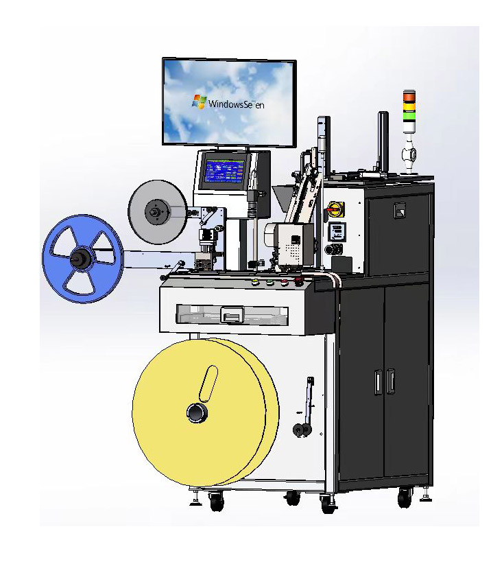 管狀轉編帶包裝機