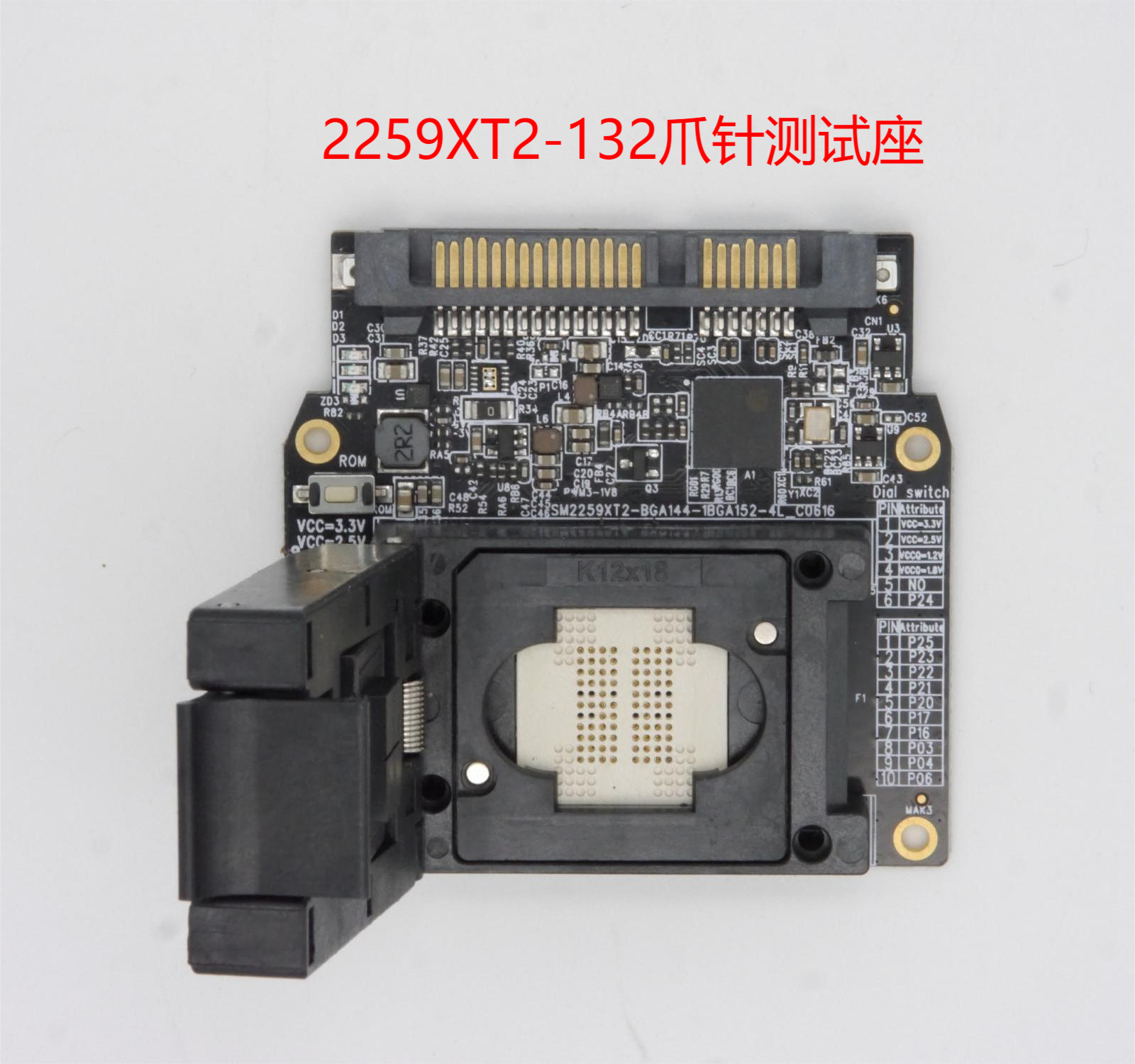 2259xt2-132爪針測(cè)試座