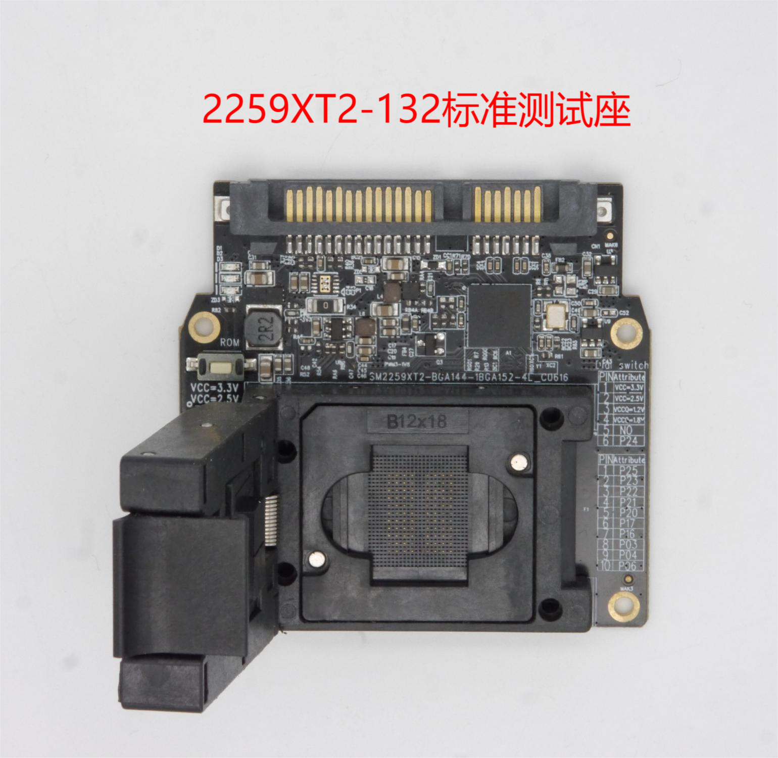 2259XT2-132標準彈片測試座