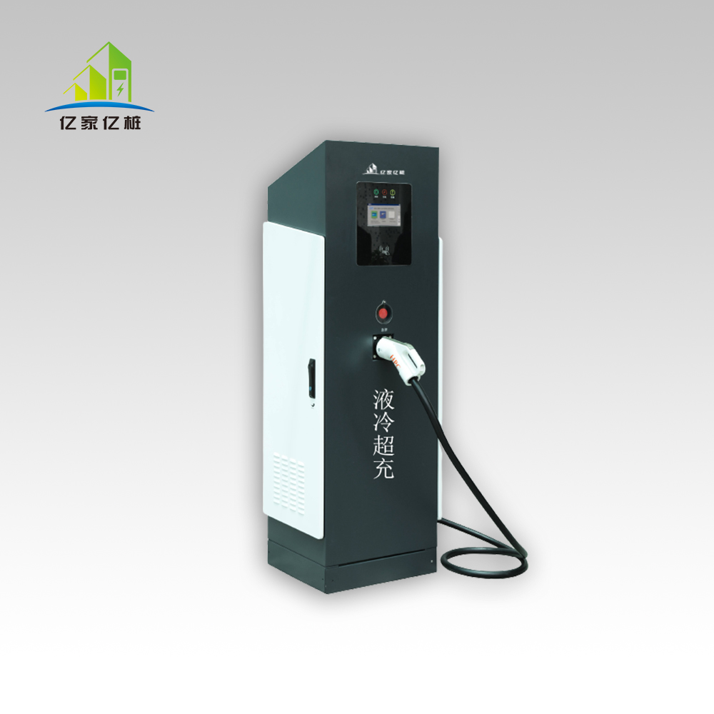 360KW-640KW充電堆
