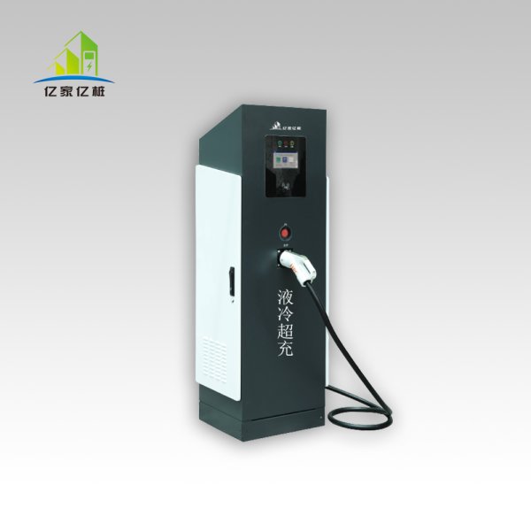 360KW-640KW充電堆