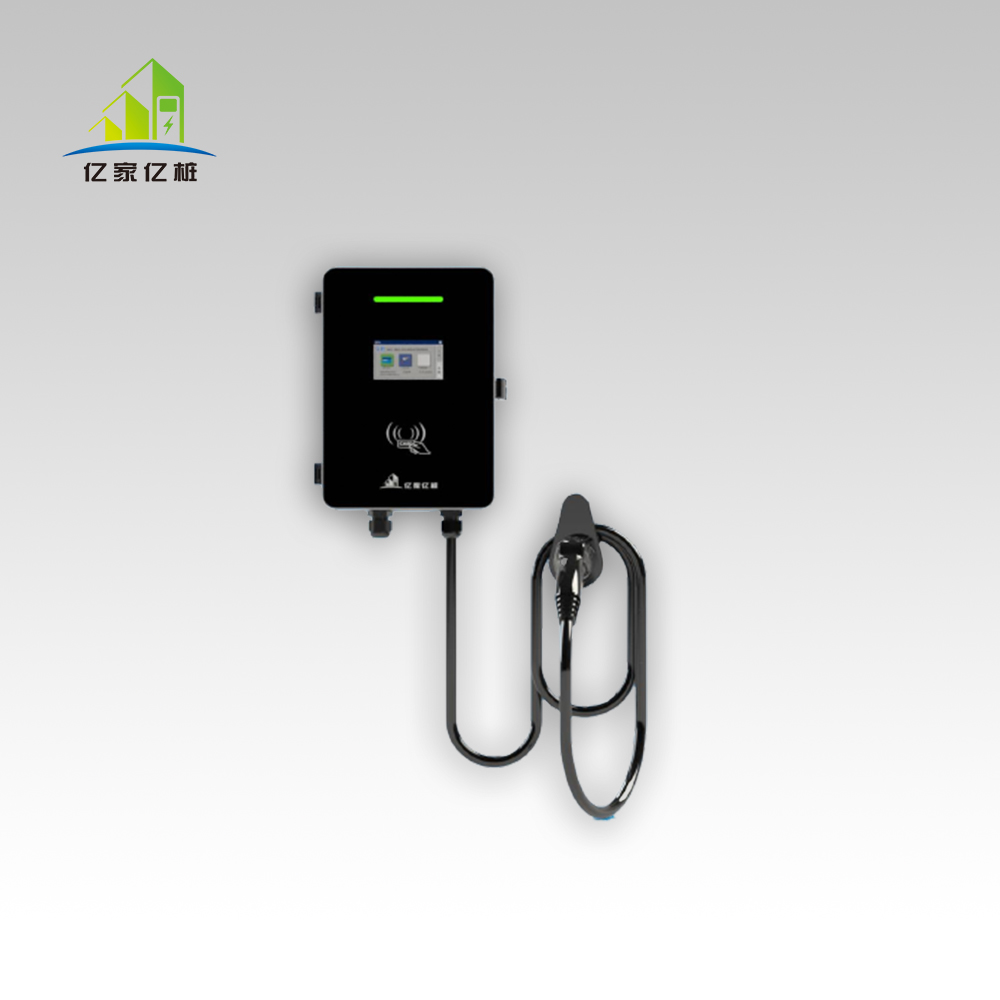 7kw交流壁掛充電樁