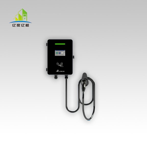 7kw交流壁掛充電樁