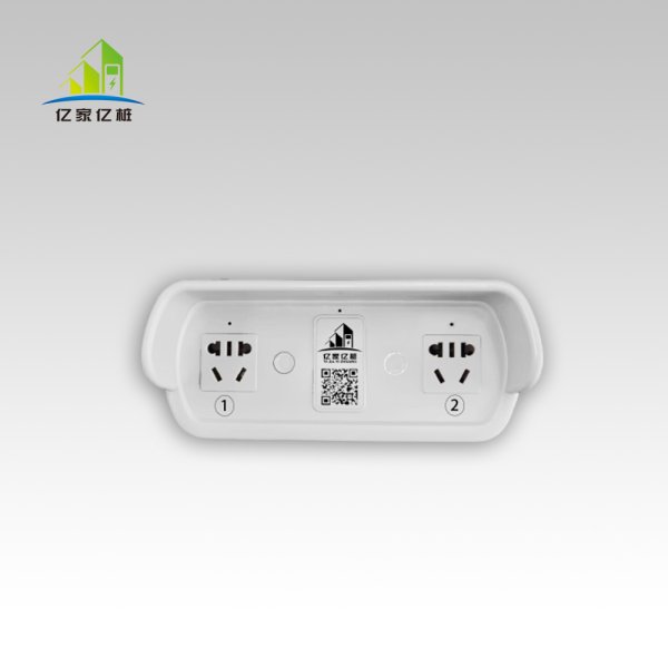 電動(dòng)自行車充電樁（白）