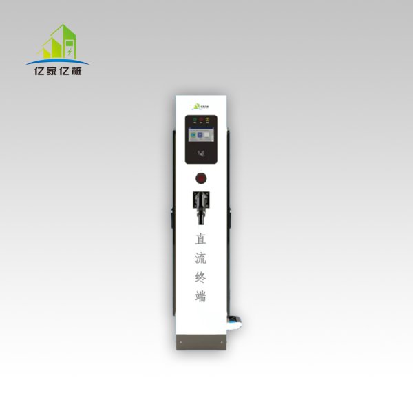 360KW-640KW充電堆