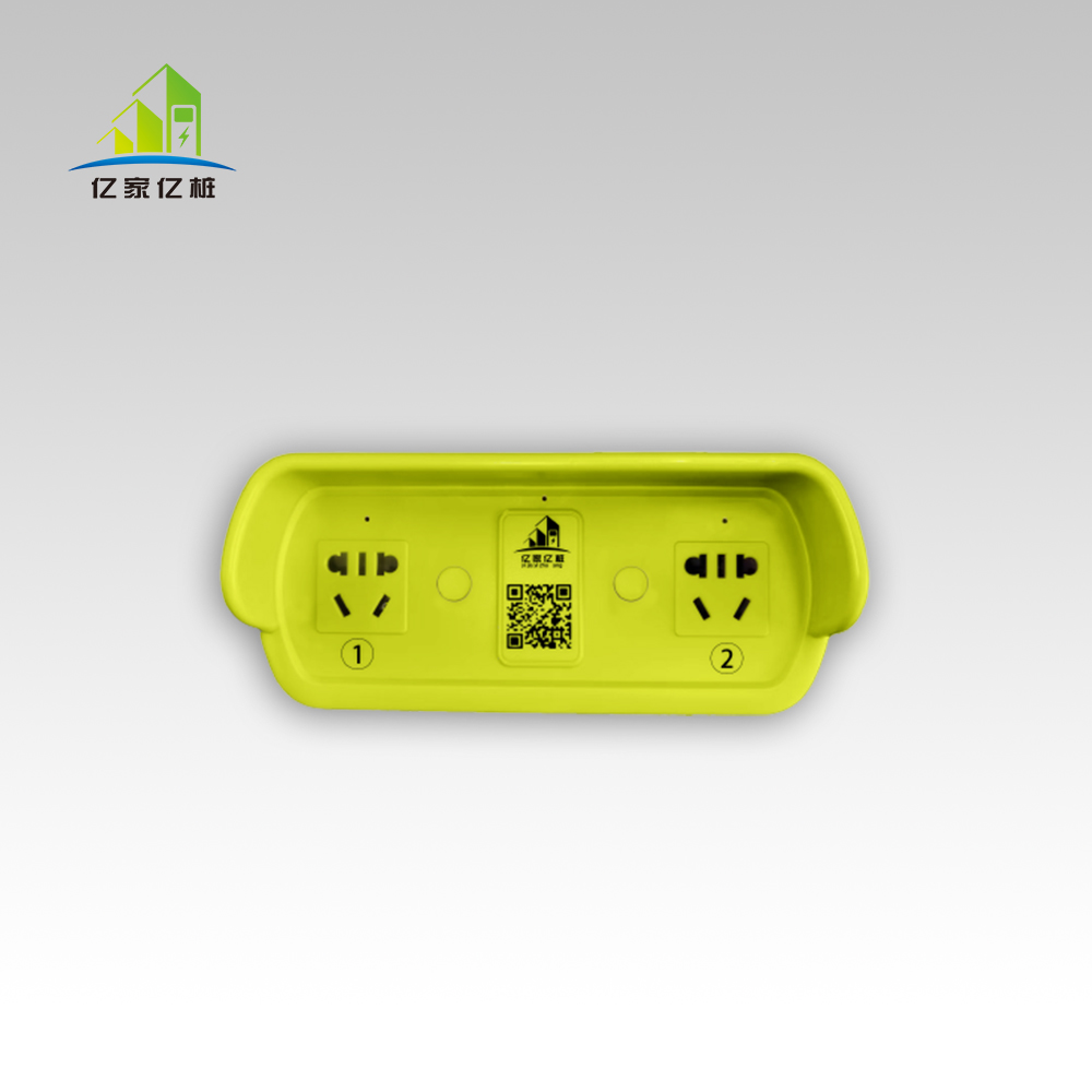 電動(dòng)自行車充電樁（綠）