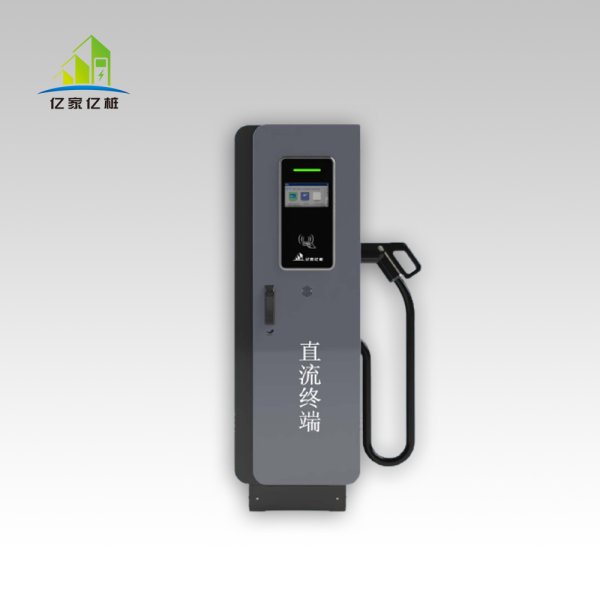 360/480/640/720KW液冷超充