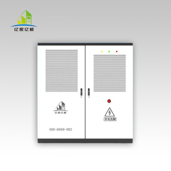 360KW-640KW充電堆