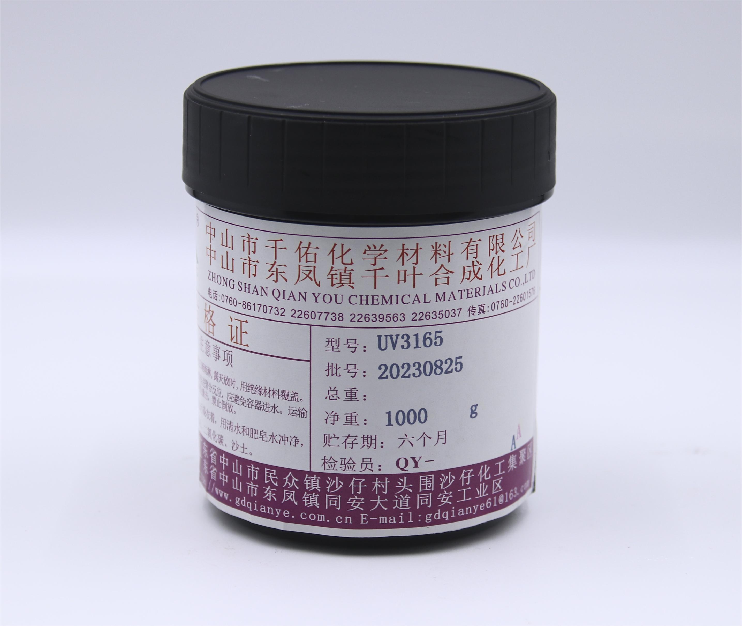 UV3165